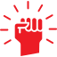 fist